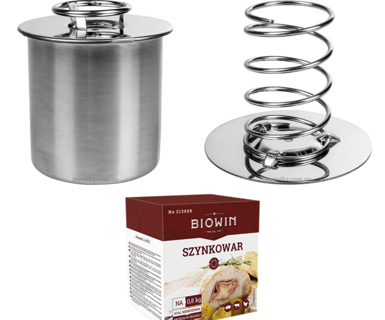 Ветчинница Browin с термометром и пакетами на 0,8 кг (313108) - фото 2
