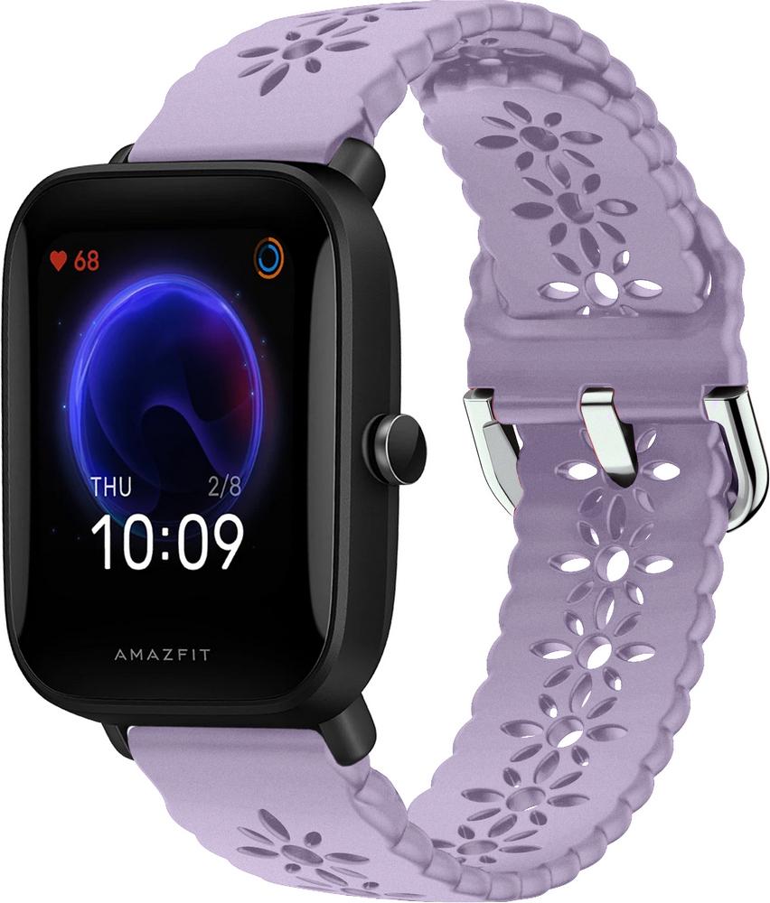 Ремешок Trase для Amazfit Bip U Pro Lilac (28867-3B)
