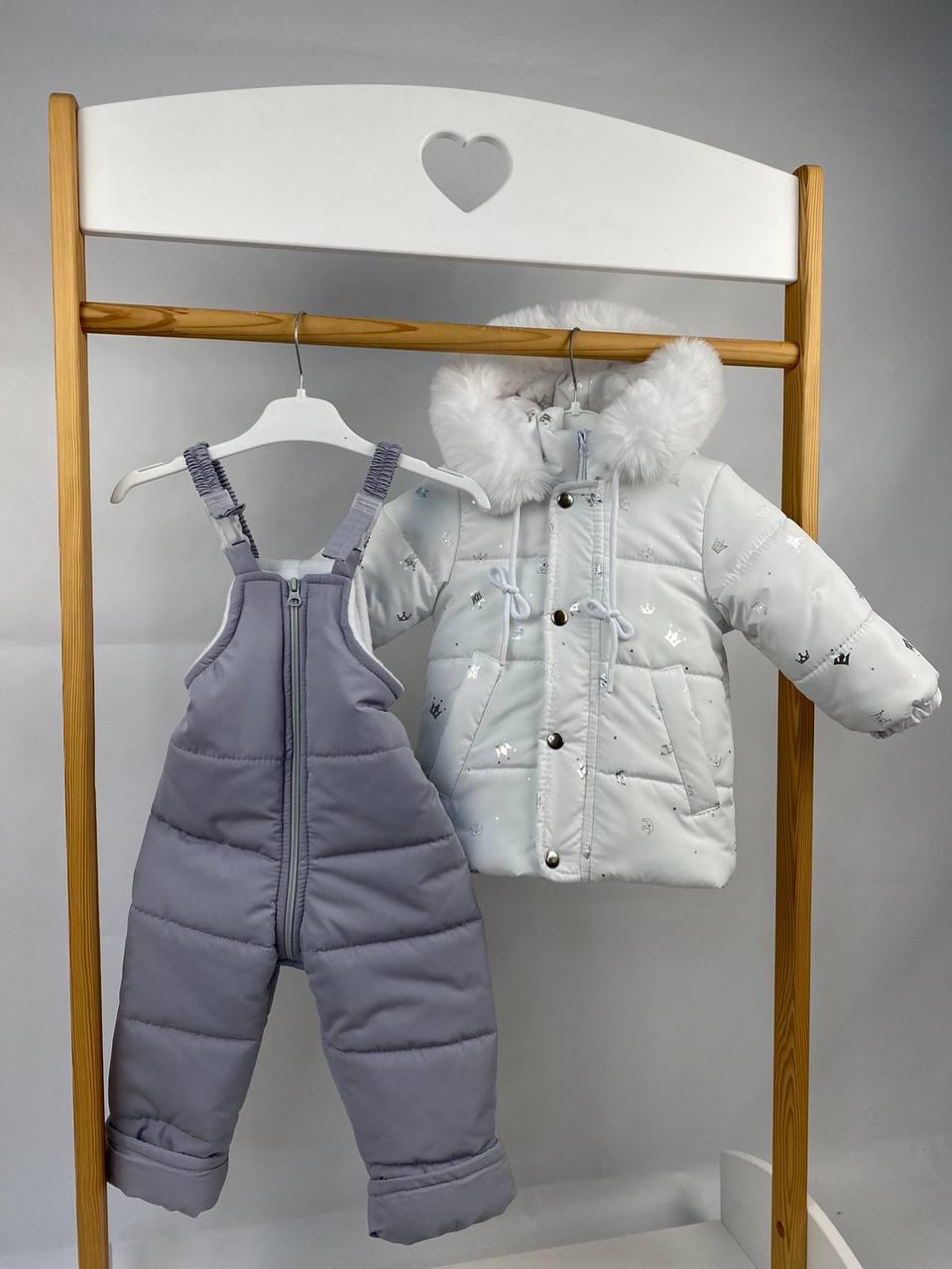 Детский зимний полукомбинезон и курточка Короны раздельный 80 см Белый (21380)