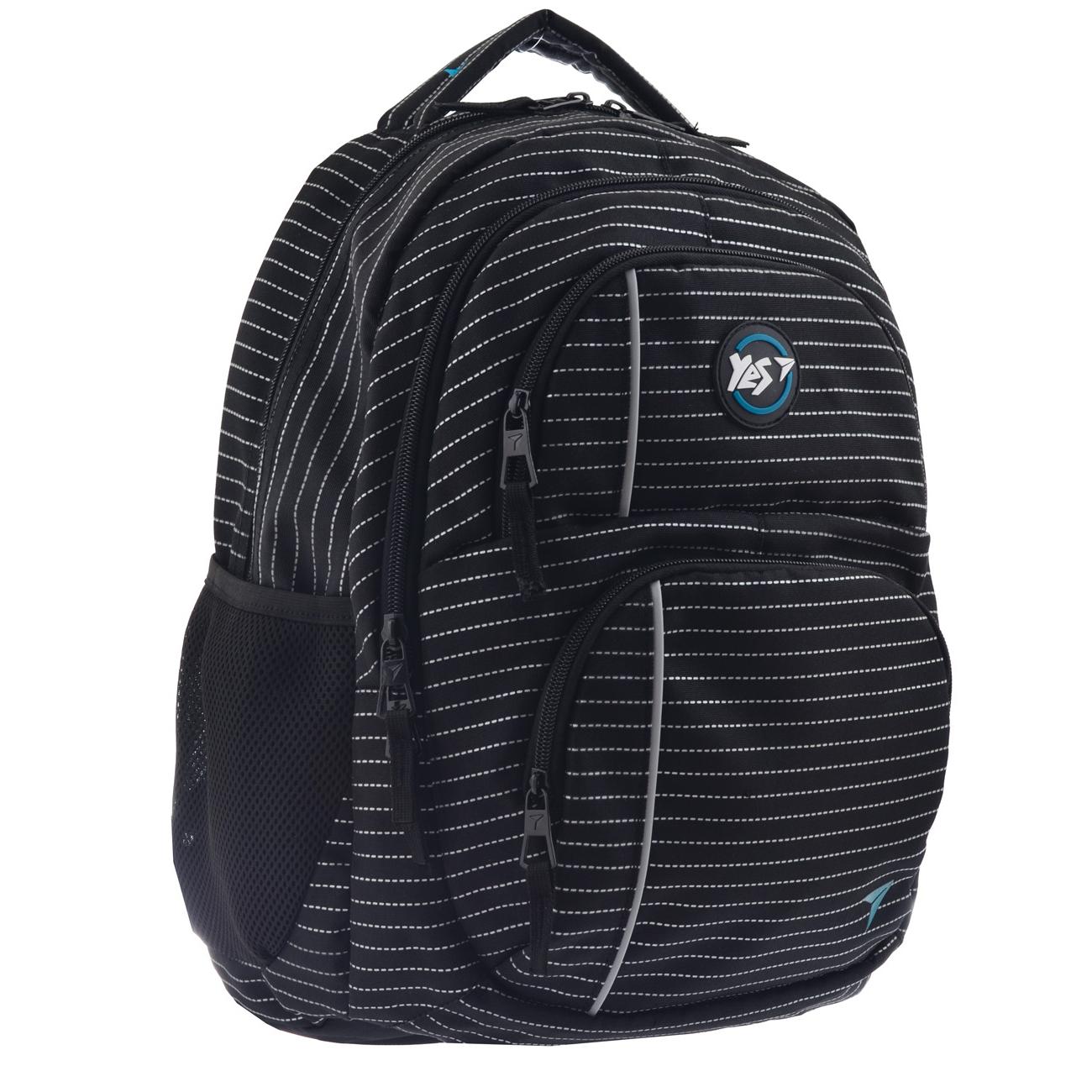 Рюкзак ортопедический YES Maxx Silver lights T-80 42х16х29 см (557061)