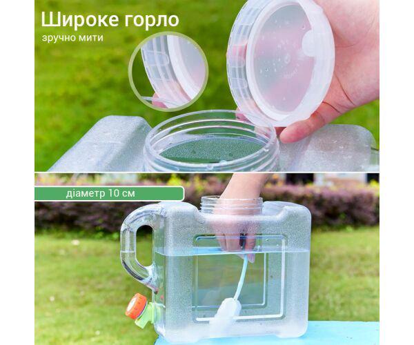 Канистра VIO PC-T поликарбонатная с краном и ручкой 5 л (11281) - фото 7