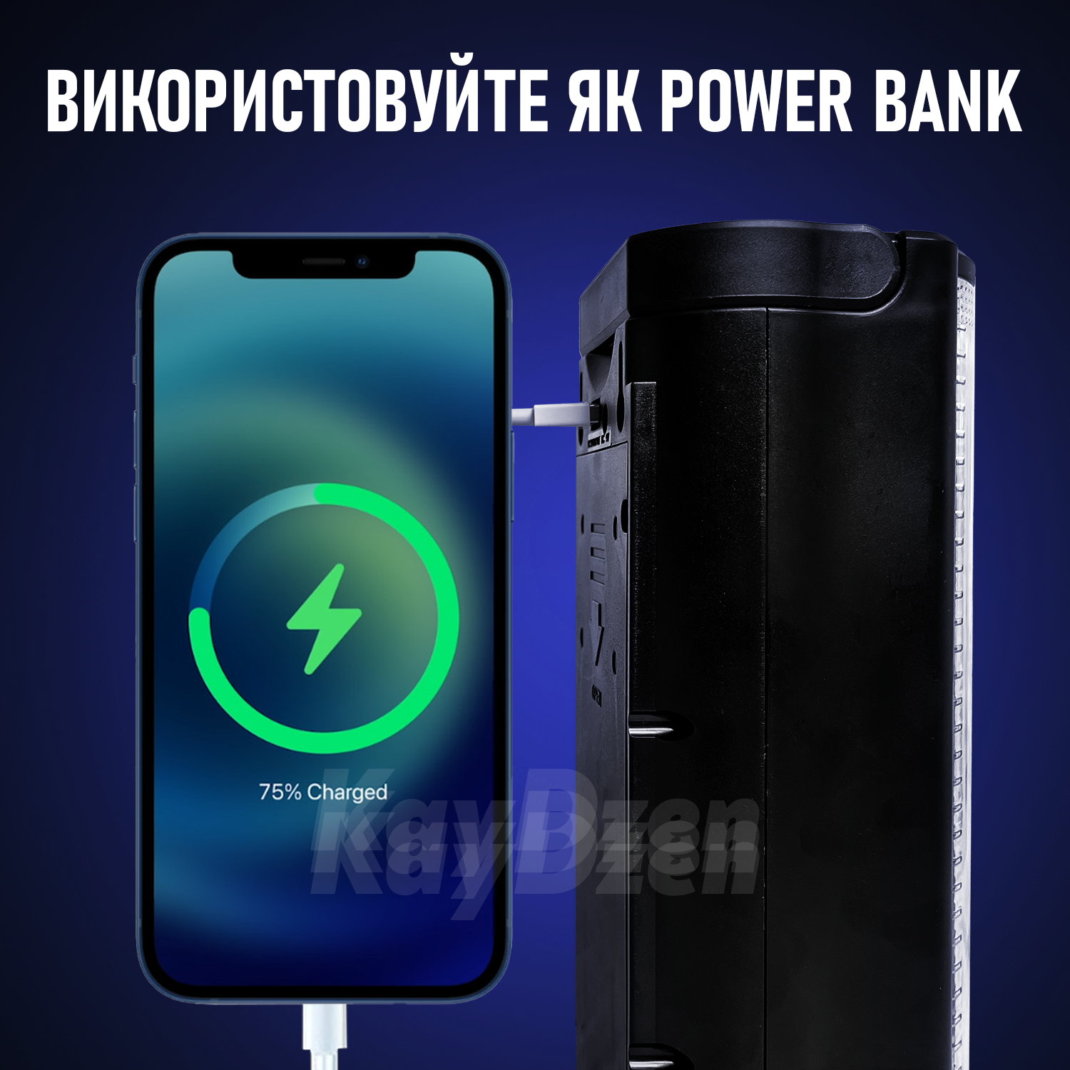 Фонарь LED Andowl Q-LED019X1 с Powerbank до 50 г с зарядкой 220V и портами USB 5V DC 9V Черный (098bb853) - фото 5