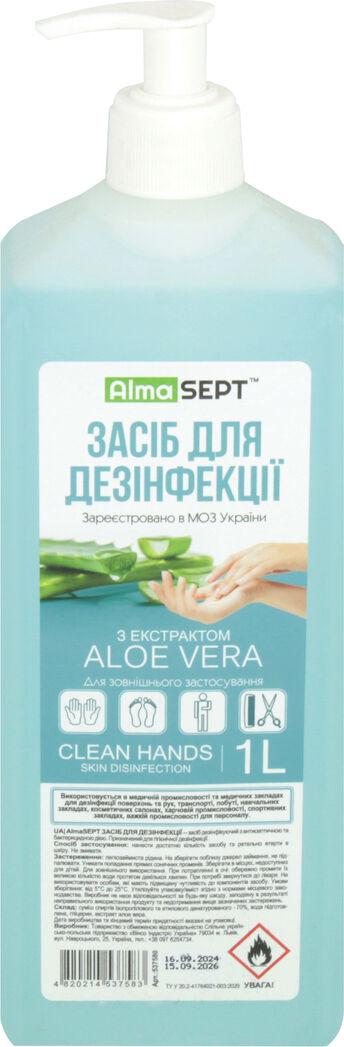 Антисептик AlmaSEPT 1л Антисептик AlmaSEPT 1л