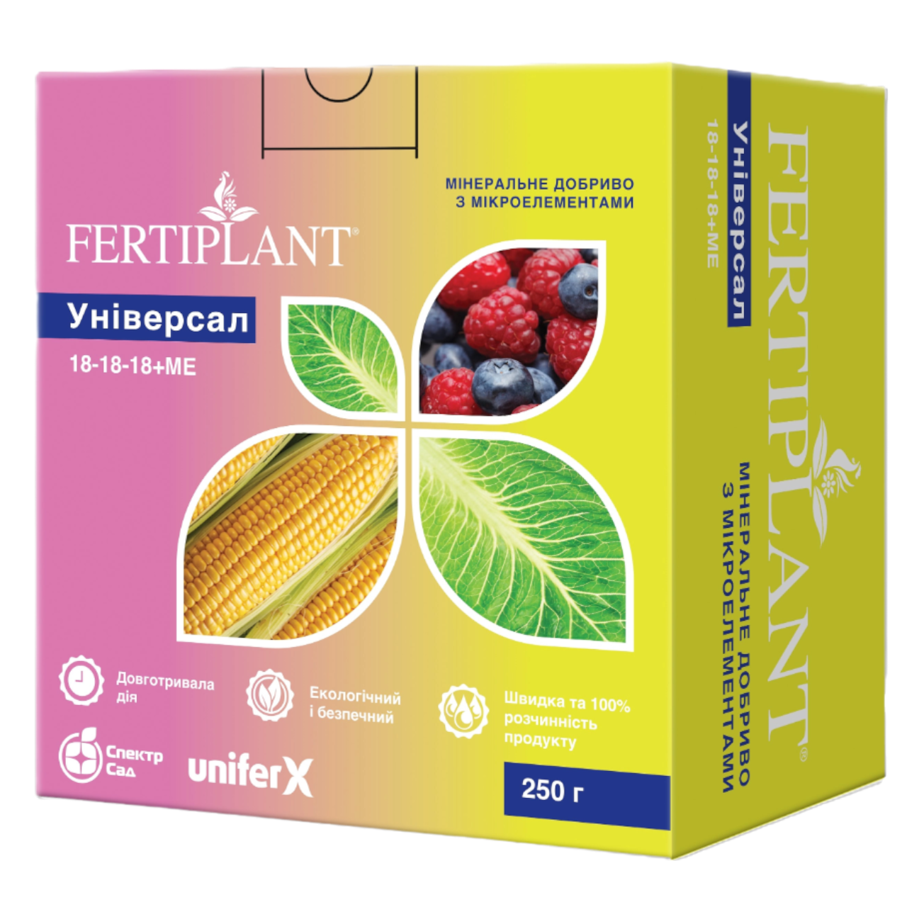 Удобрение Фертиплант Универсал 18-18-18 250 г (fpu-250)