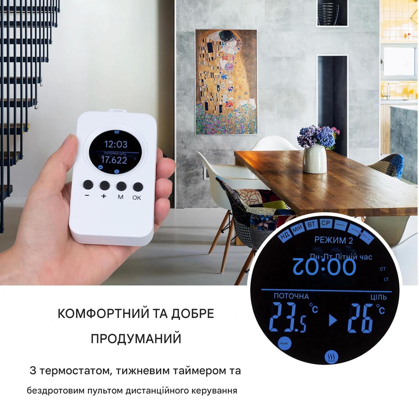 Инфракрасный обогреватель KLARSTEIN Wonderwall air art kiss с рисунком до 12 м2 (10034238) - фото 5 Инфракрасный обогреватель KLARSTEIN Wonderwall air art kiss с рисунком до 12 м2 (10034238) - фото 5