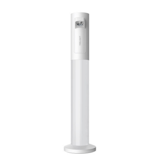 Лампа настольная Yeelight Rechargeable Atmosphere Tablelamp YLYTD-0014 White - фото 3