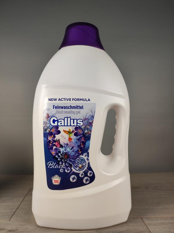 Гель для прання Gallus black 4 л 100 циклів прання