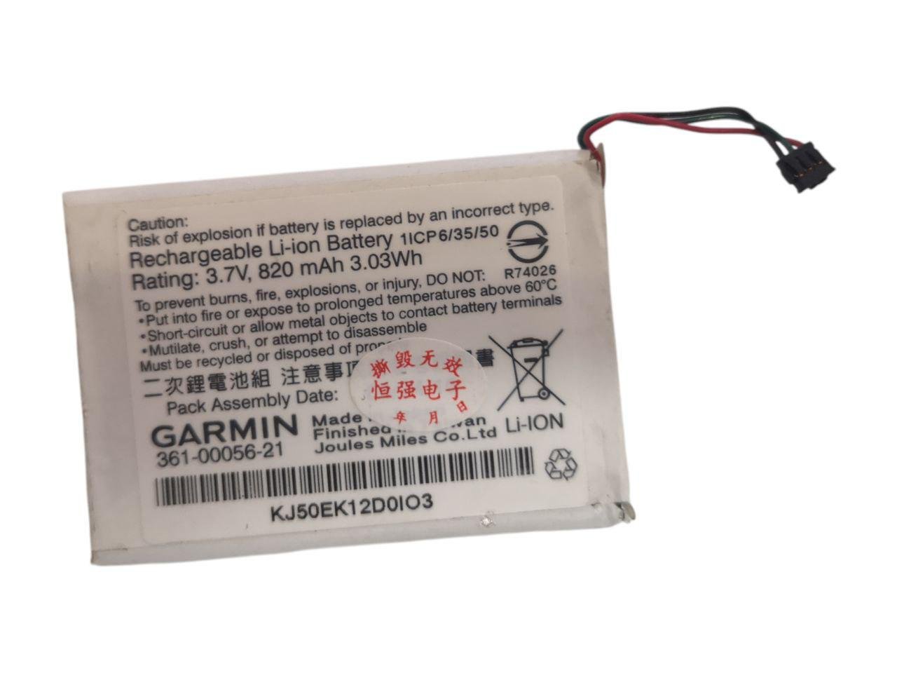 Аккумулятор для Garmin DriveAssist 50/DriveLuxe 50/LMTHD GPS/ 010-01531-00/361-00056-21 820 mAh (000012809)