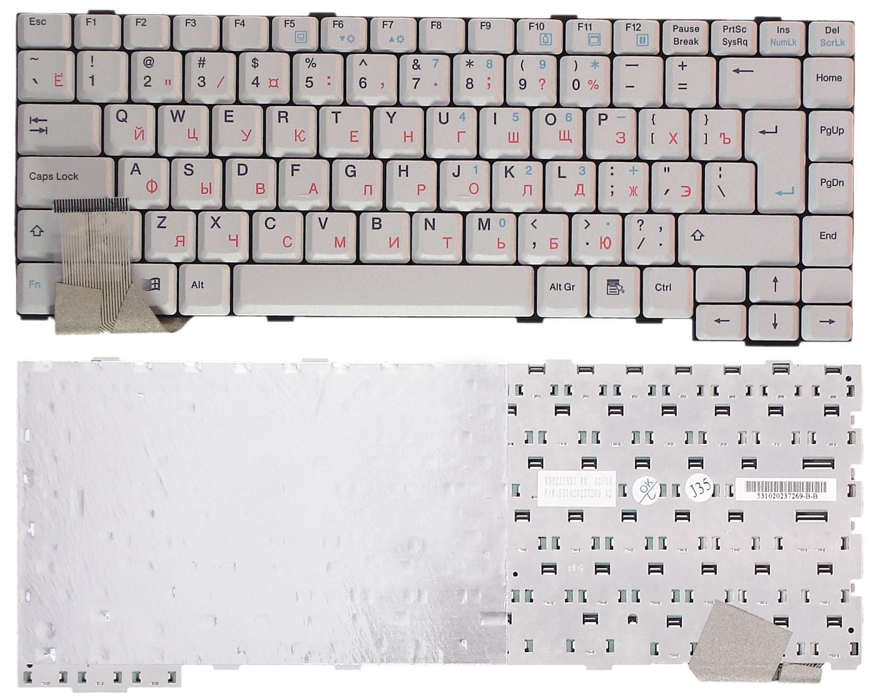 Клавиатура для ноутбука Acer Packard Bell 7521 White