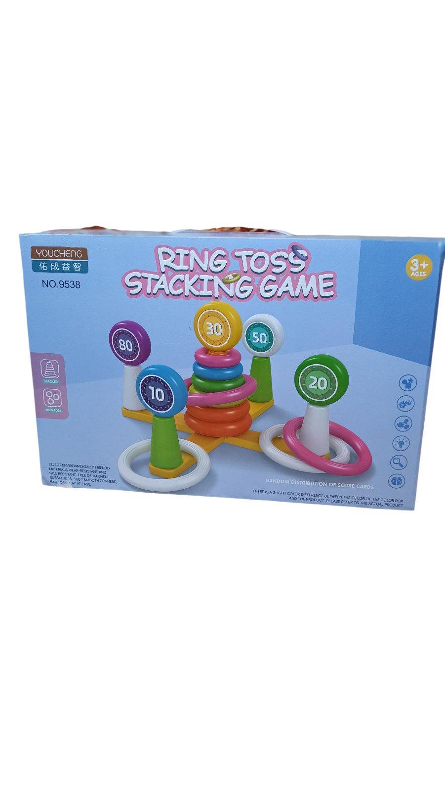 Іграшка дитяча Кільцекид 9538 (30446406)