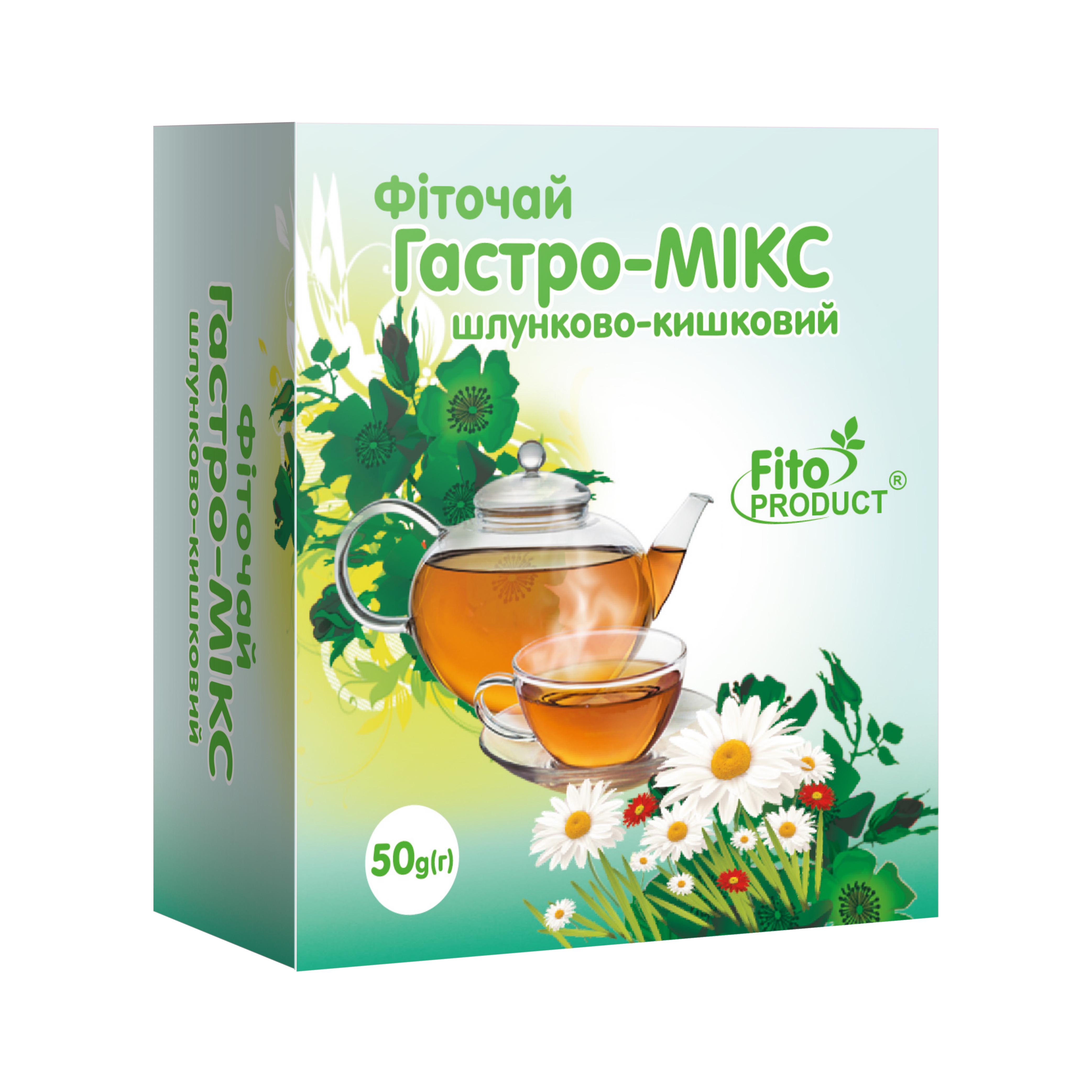 Фіточай шлунково-кишковий Fito Product Гастро Мікс 50 г (4820159301409)