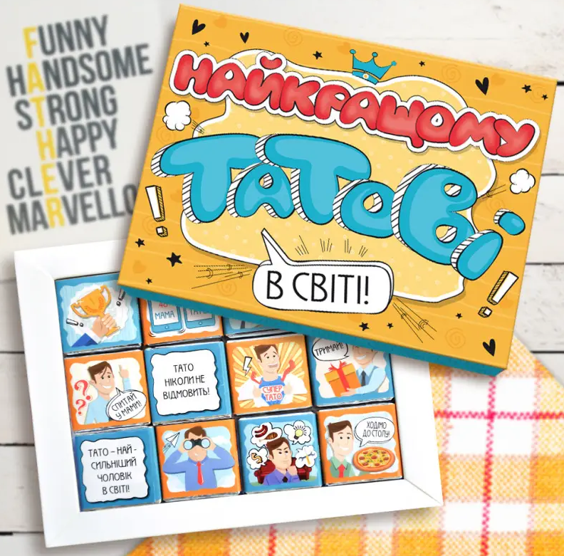 Набор шоколадный Татові подарочный 60 г