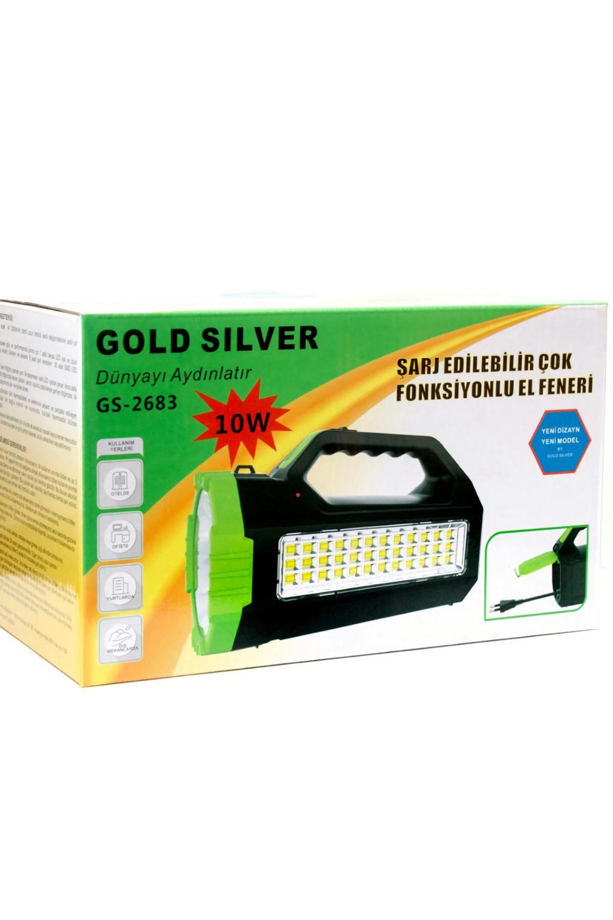 Фонарь аварийный аккумуляторный Gold Silver GS-2683