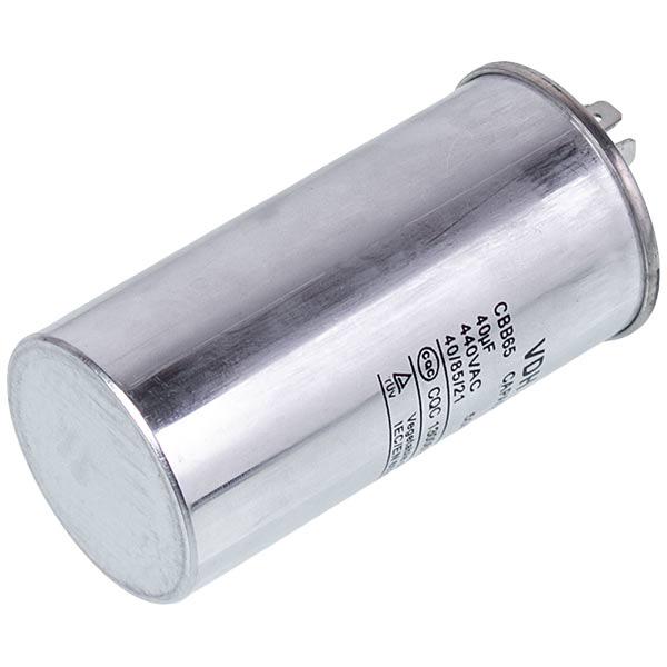 Конденсатор CBB65 40uF 450V - фото 4
