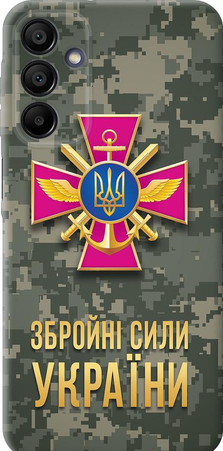 Чехол на Samsung Galaxy A15 ЗСУ (5269u-3357-42517)