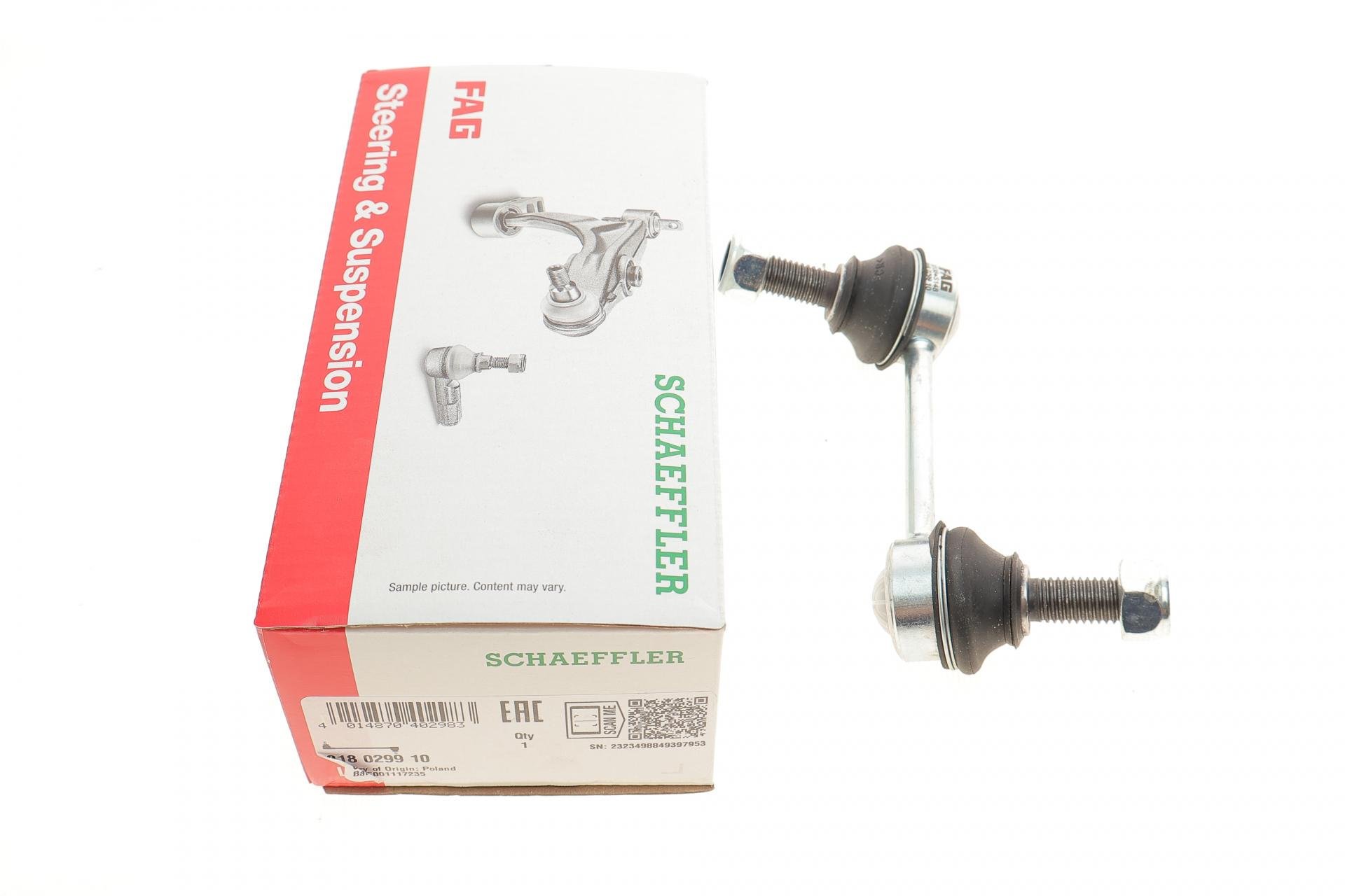 Тяга стабилизатора переднего FAG L Alfa Romeo 159/Brera/Spider 05-11 (818 0299 ​​10)