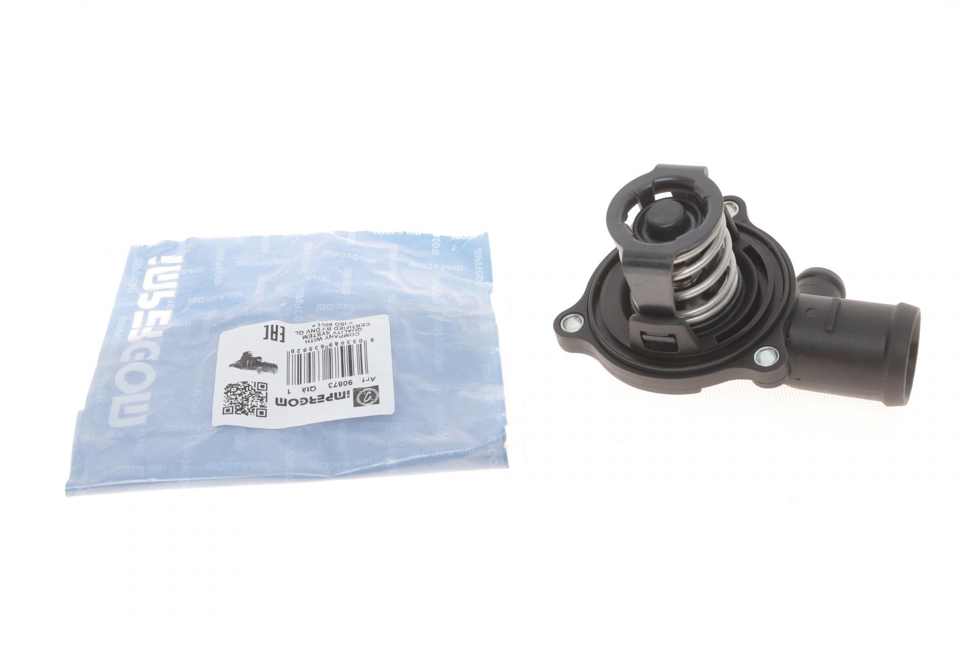 Термостат Impergom для Audi A4/A6/VW Touareg 2.7-3.0TDI 03-90873