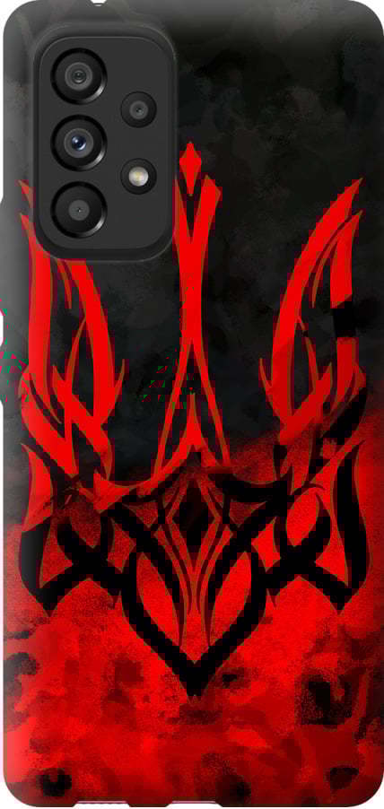 Чехол на Samsung Galaxy A53 A536E Герб Украины v2 (5312u-2585-42517)