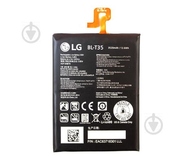 Батарея LG BL-T35 (Google Pixel 2XL)