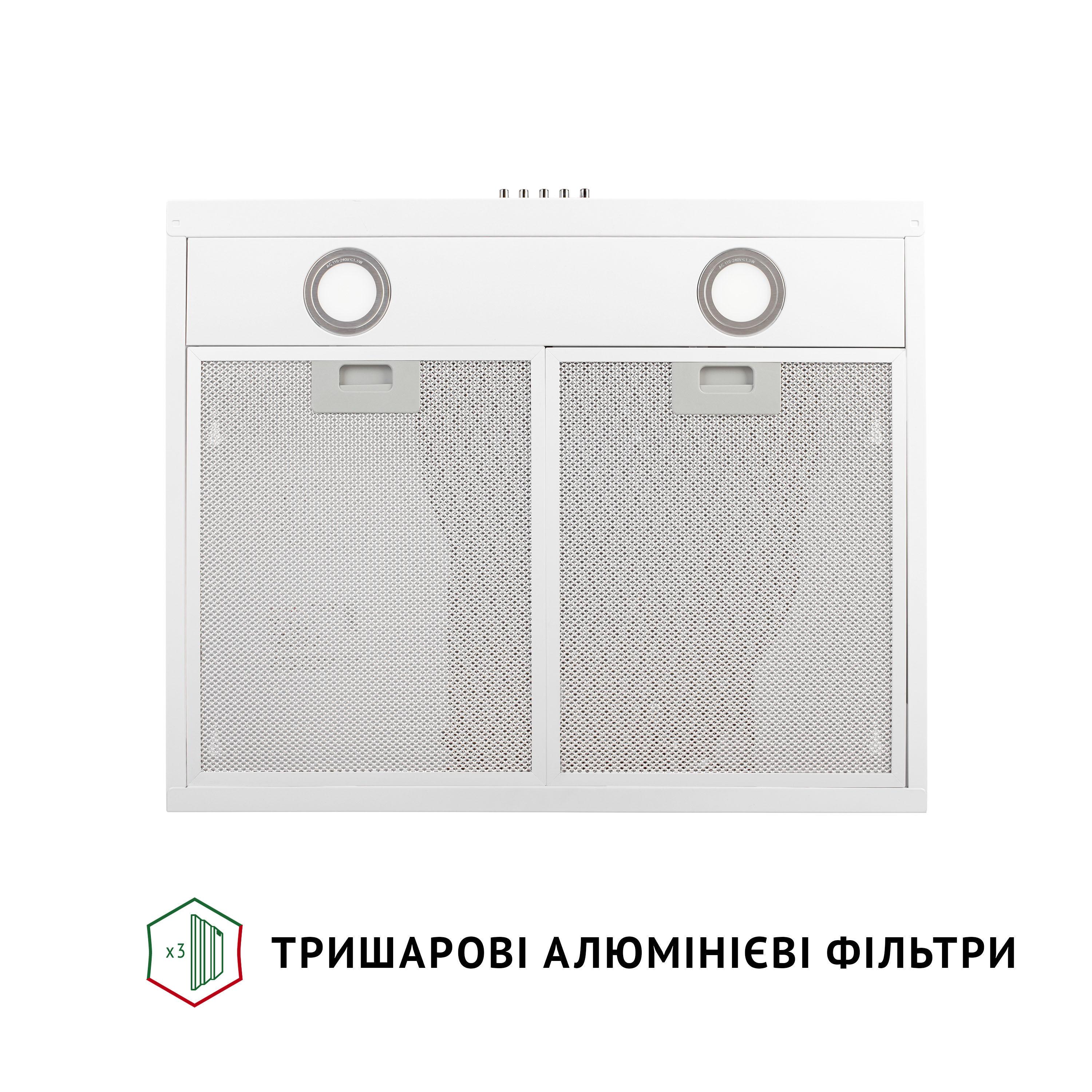 Вытяжка Perfelli PL 6002 W LED - фото 5 Вытяжка Perfelli PL 6002 W LED - фото 5