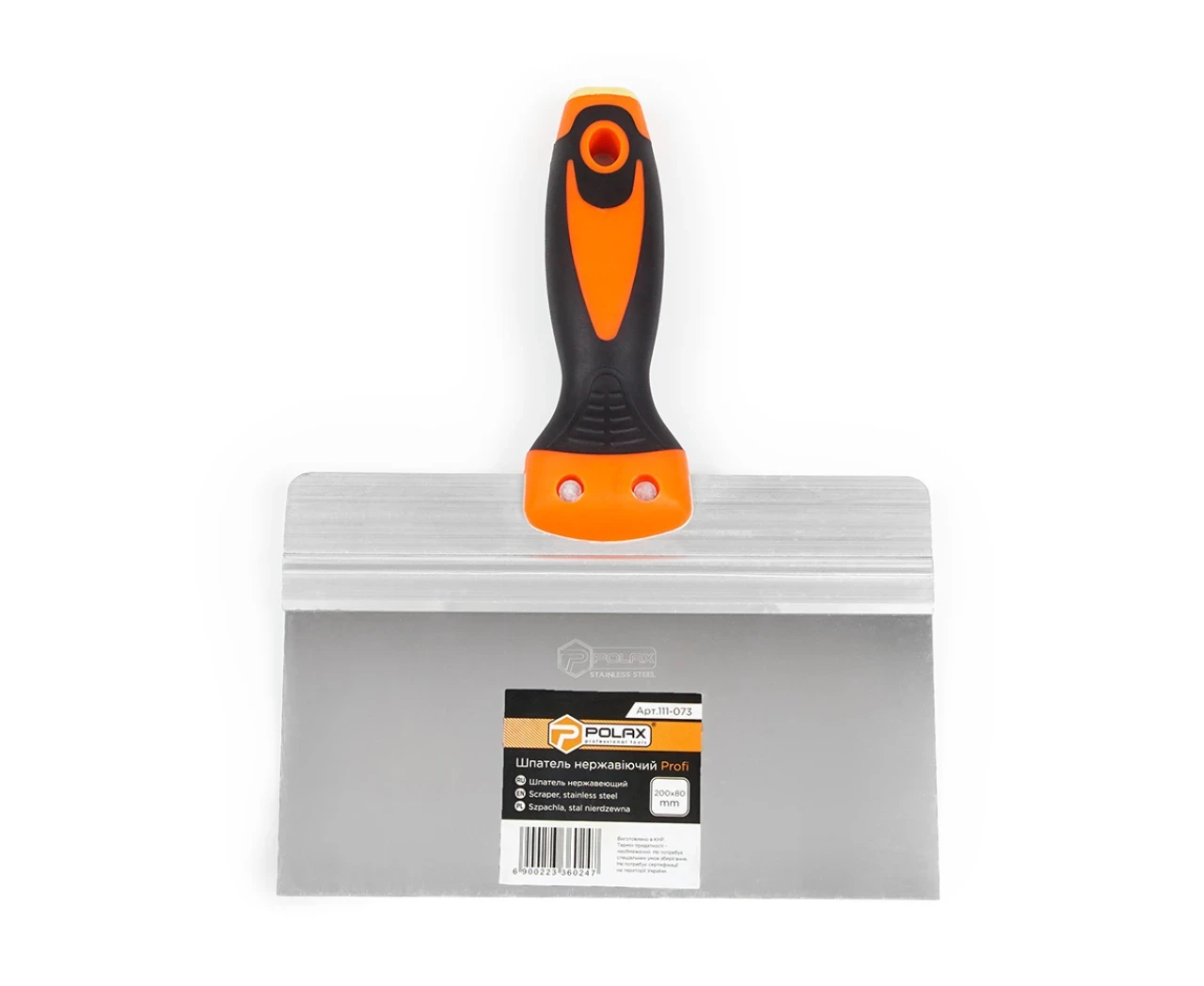 Шпатель Profi 200 x 80 мм (28132522) - фото 3