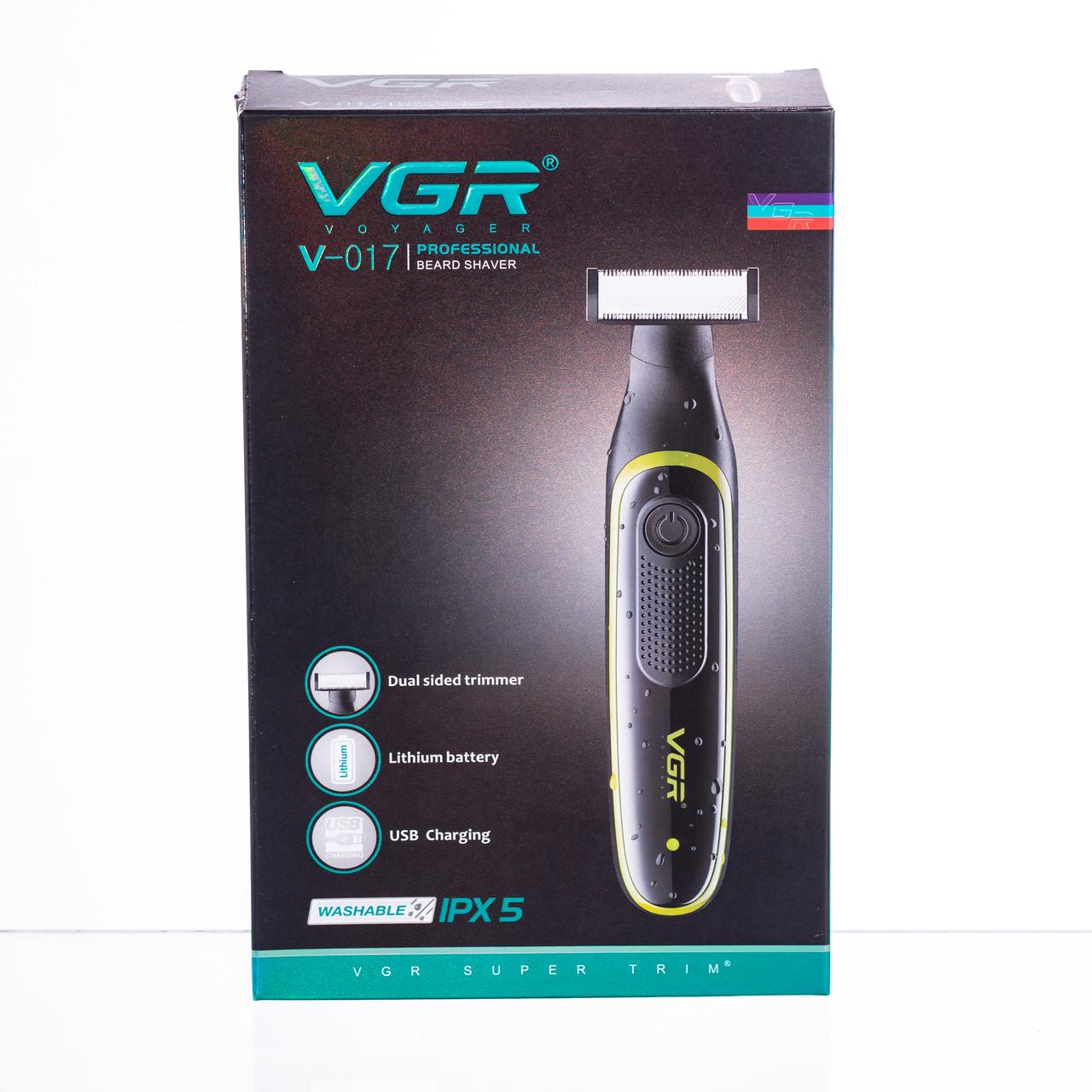 Триммер VGR V-017 для волос и бороды с 3 насадками Черный (7354) - фото 16 Триммер VGR V-017 для волос и бороды с 3 насадками Черный (7354) - фото 16