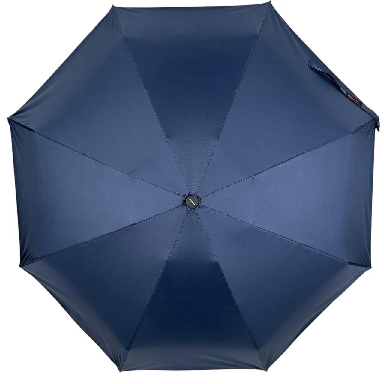 Мини-зонтик женский автомат TOP RAIN 744-10 8 спиц 23 см Синий/Серебристый (37282989)