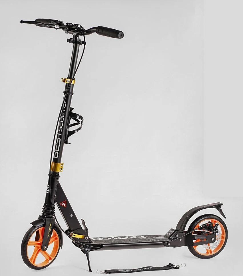 Самокат двоколісний алюмінієвий Best Scooter Factor Помаранчевий (98033) - фото 1 Самокат двоколісний алюмінієвий Best Scooter Factor Помаранчевий (98033) - фото 1