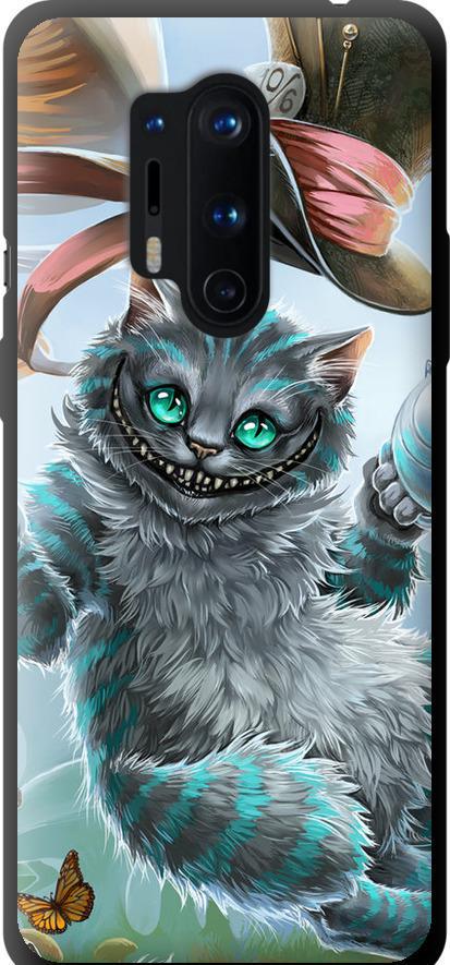 Чехол на OnePlus 8 Pro Чеширский кот 2 (3993b-1896-42517)