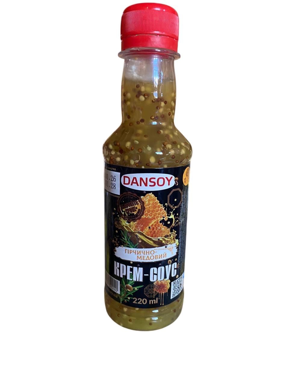 Крем-соус Dansoy гірчично-медовий 220 мл