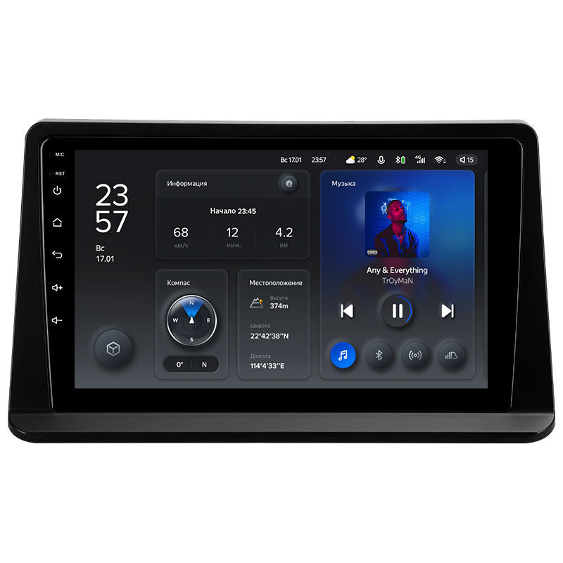 Автомагнитола штатная Teyes X1 для Mitsubishi Pajero 2 1991-2004 Android X1 2+32G Wi-Fi/4G (1623480033)