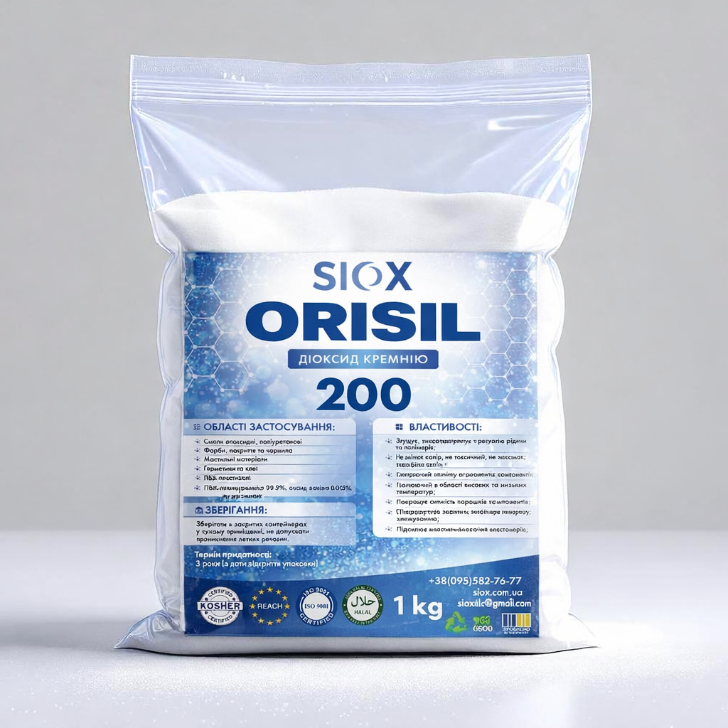 Диоксид кремния SIOX Orisil 200 1 кг (35422455)