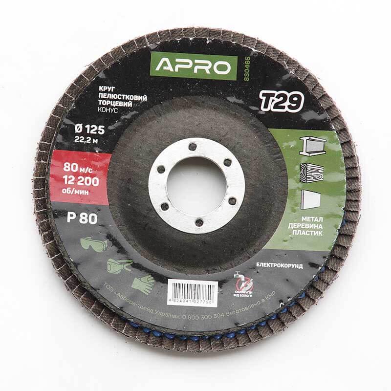 Круг Apro пелюстково-торцевий Р80 конус Т29 КПТ 125 мм (830465)