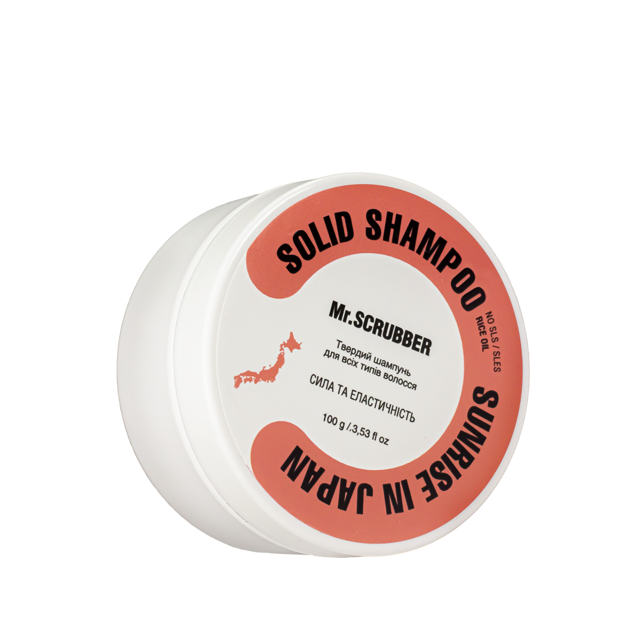 Шампунь твердий для волосся Mr Scrubber Sunrise In Japan Solid Shampoo Bar - фото 3 Шампунь твердий для волосся Mr Scrubber Sunrise In Japan Solid Shampoo Bar - фото 3