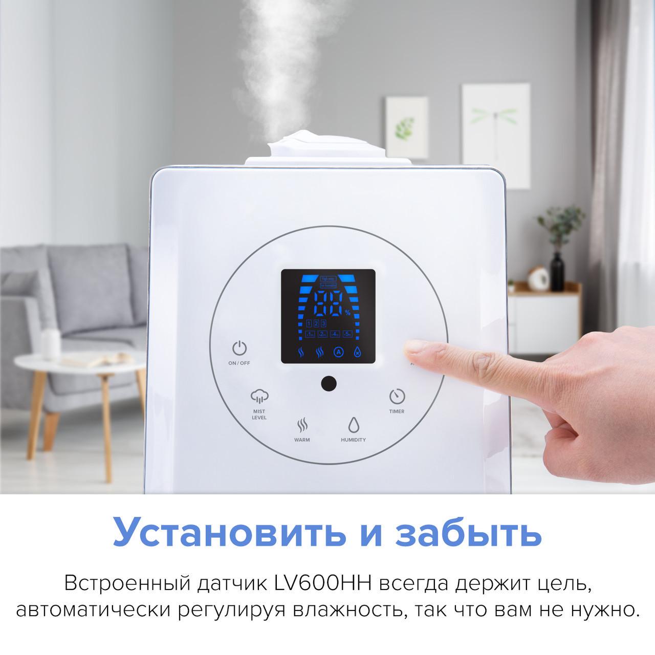 Увлажнитель воздуха Levoit LV600HH - фото 7