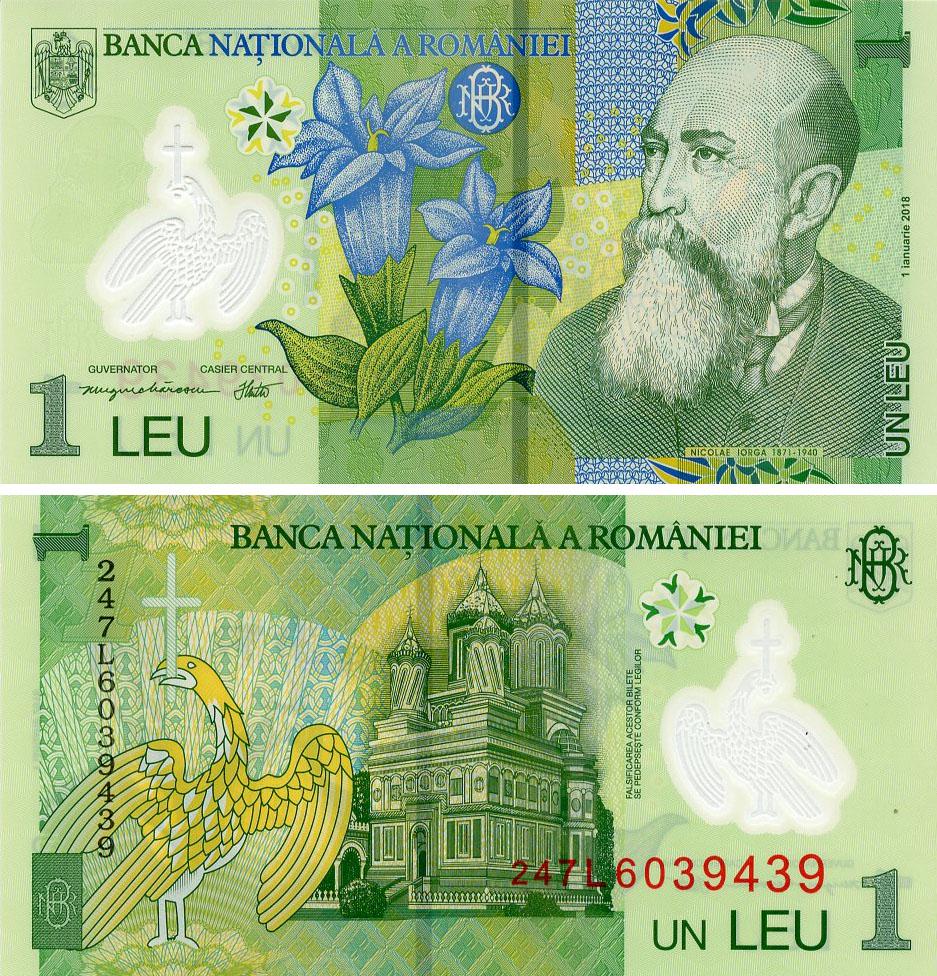 Коллекционная банкнота Румыния 1 лей 2024 полимер UNC (P117)