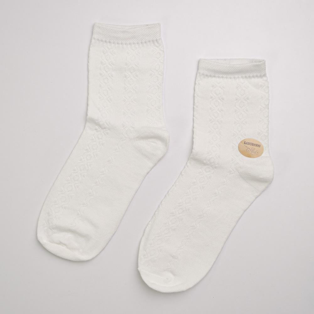 Носки женские однотонные Youstar 101 средние хлопковые р. 37-41 Белый (gm-socks-cfm-101)