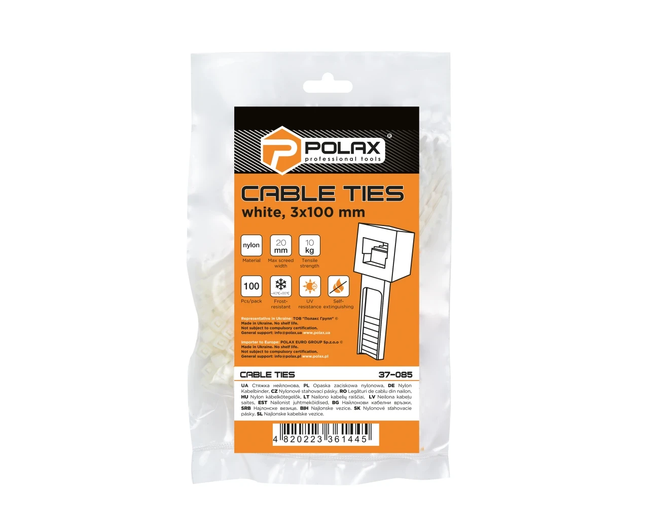 Стяжка нейлоновая 3х100 мм Белый (2412040727) - фото 4 Стяжка нейлоновая 3х100 мм Белый (2412040727) - фото 4