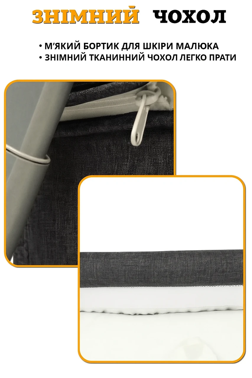 Кроватка электрическая для новорожденных Folem Luna с матрасом/пультом/автоматическая Серый - фото 9