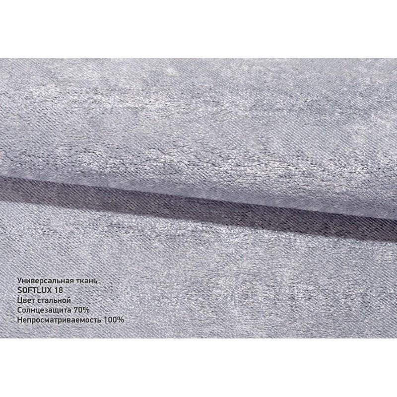 Римська штора софт люкс 110х170 см Стальний - фото 2 Римська штора софт люкс 110х170 см Стальний - фото 2