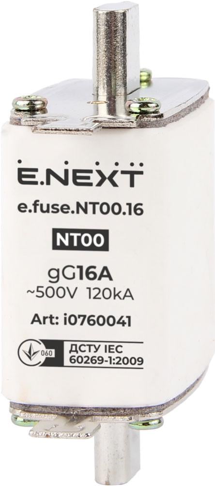 Запобіжник ножовий E.NEXT e.fuse.nt00.16 NT00 16A gG з плавкою вставкою (i0760041)