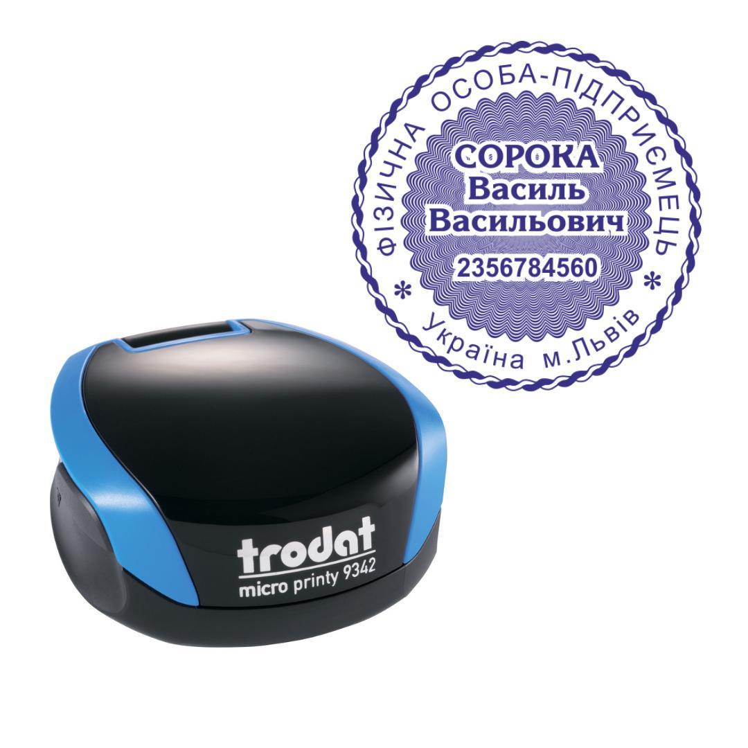 Печать ФОП на карманном оснащении Trodat Micro Printy 9342 d 42 мм Синий (ФОП12/9342/BL)