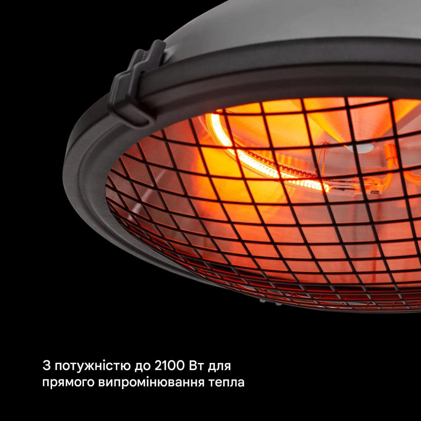 Інфрачервоний обігрівач Blumfeldt Blackpool Heat (10034127) - фото 5
