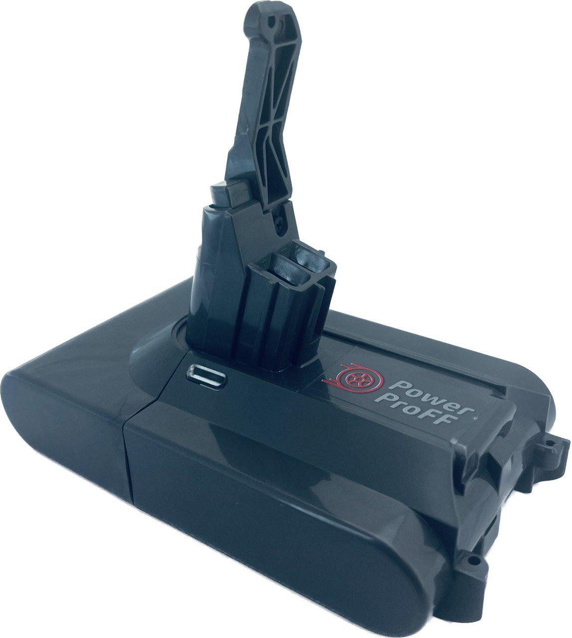 Акумулятор Power Profi для пилососів Dyson V8SV10/VS8/VS10/SV10E 3000 mAh 21,6 В - фото 8 Акумулятор Power Profi для пилососів Dyson V8SV10/VS8/VS10/SV10E 3000 mAh 21,6 В - фото 8