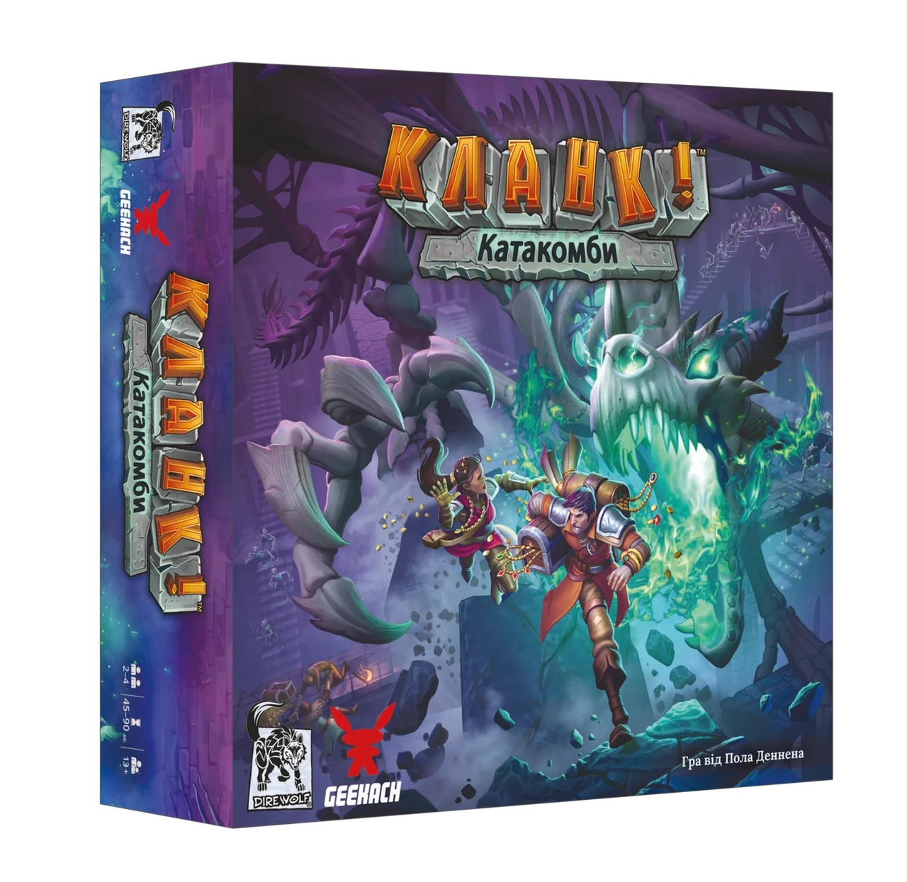 Настольная игра Кланк! Катакомбы (2083873007)