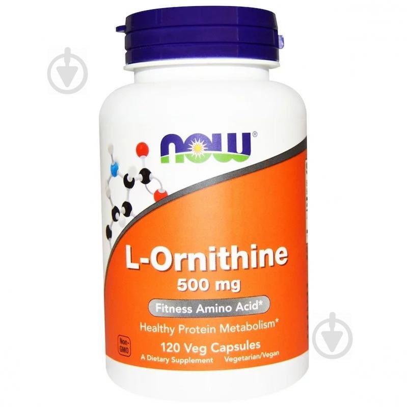 Орнитин Now Foods L-Ornithine 500 мг 120 капсул (NF0122)