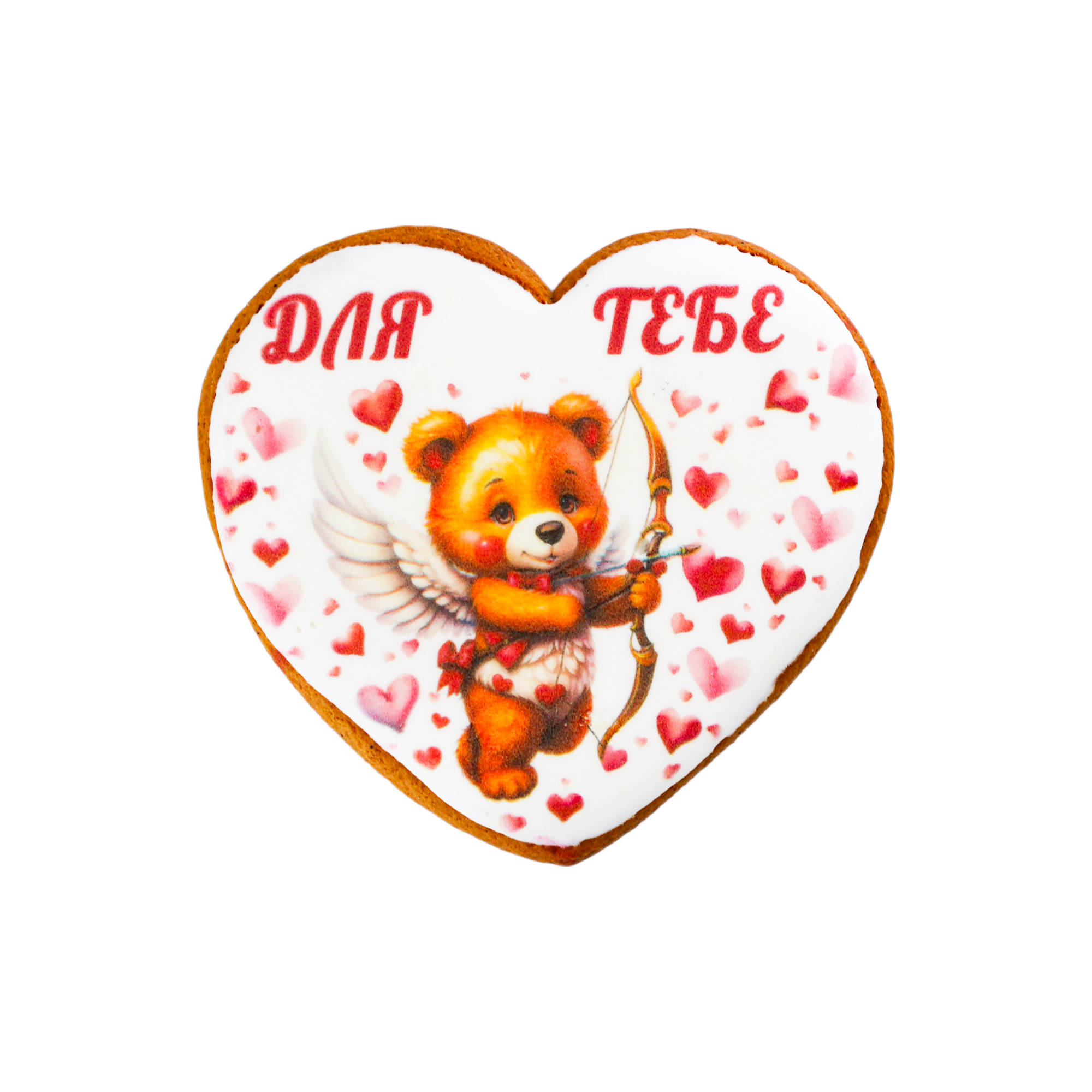 Пряник с принтом Крафт Пряник День святого Валентина "Валентинка "Для тебя" 45г