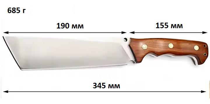Нож-топор обрабатывающий (23630742) - фото 2 Нож-топор обрабатывающий (23630742) - фото 2
