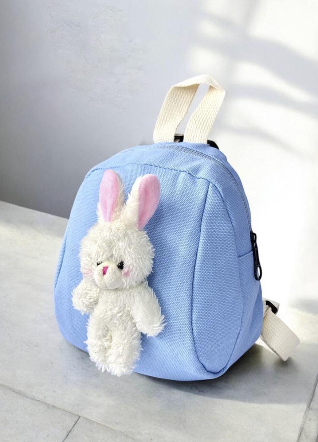 Рюкзак детский дошкольный BESTILE котоновый 20х6,5х17,5 см Голубой (32454)