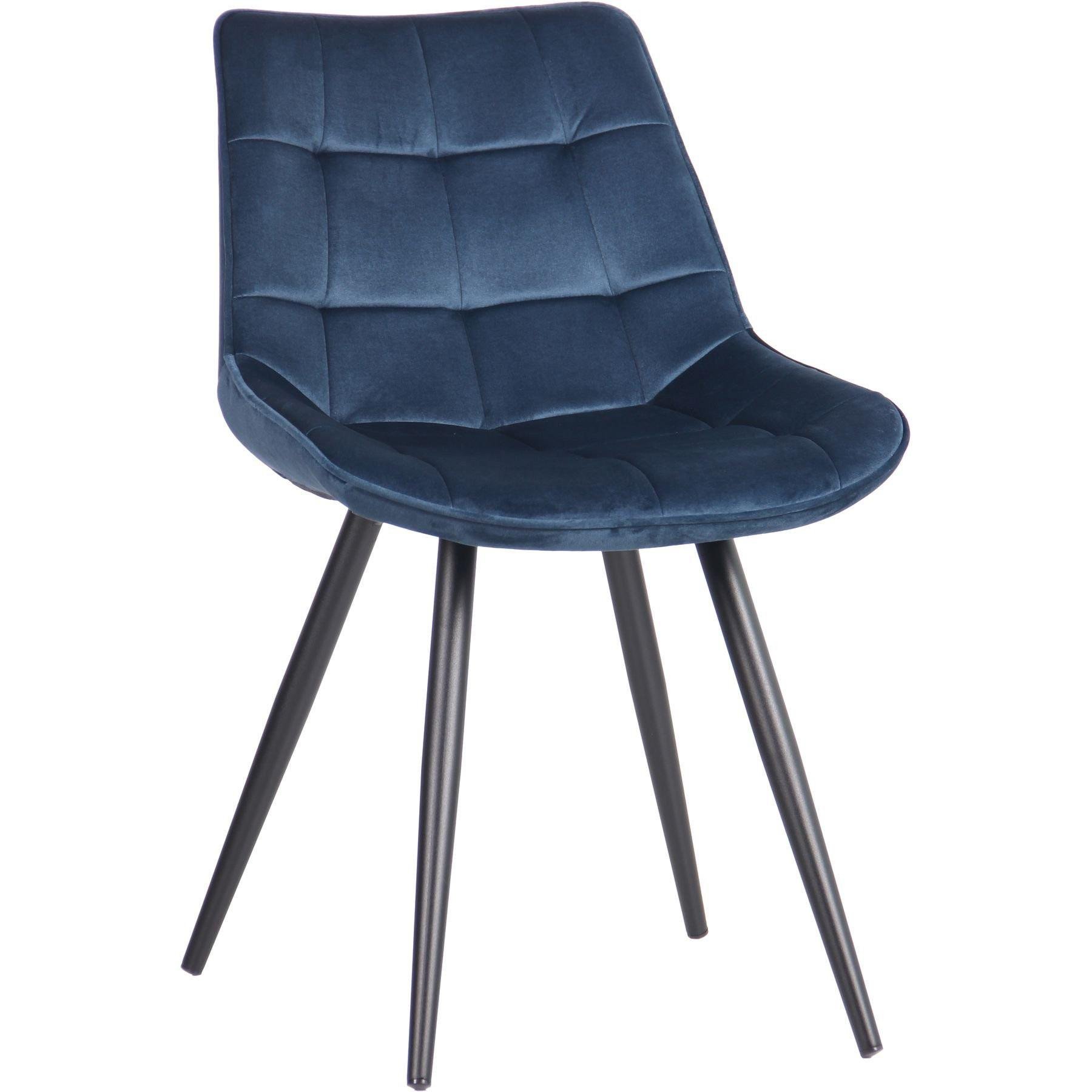 Кухонный стул AMF Bree обеденный (00036)